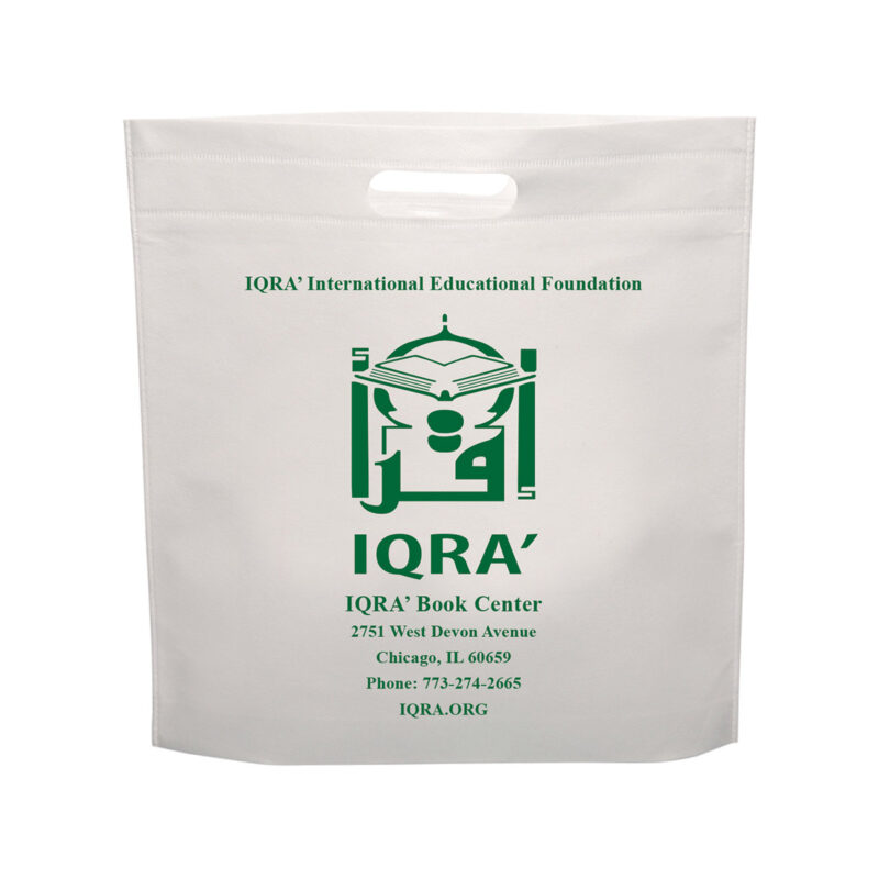 Iara-International-Educational-Foundation Lara International Educational Foundation Inventory Stock Bag - Image 1