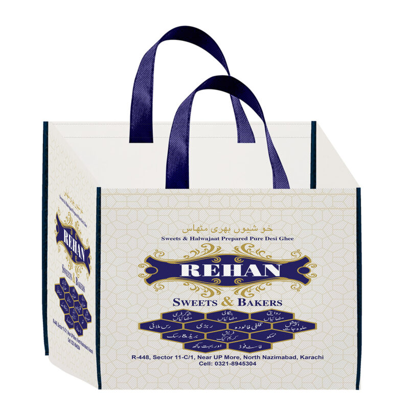Rehan-Sweets-And-Bakers-Bakery-Bag Rehan Sweets And Bakers Bakery Bag - Image 1