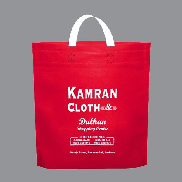 Kamran Cloth & Dulhan Shopping Center Inventory Stock Bag