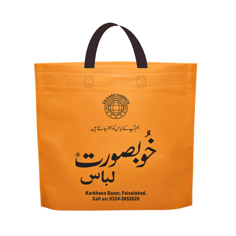 Khubsurat Libas Inventory Stock Bag - Image 1