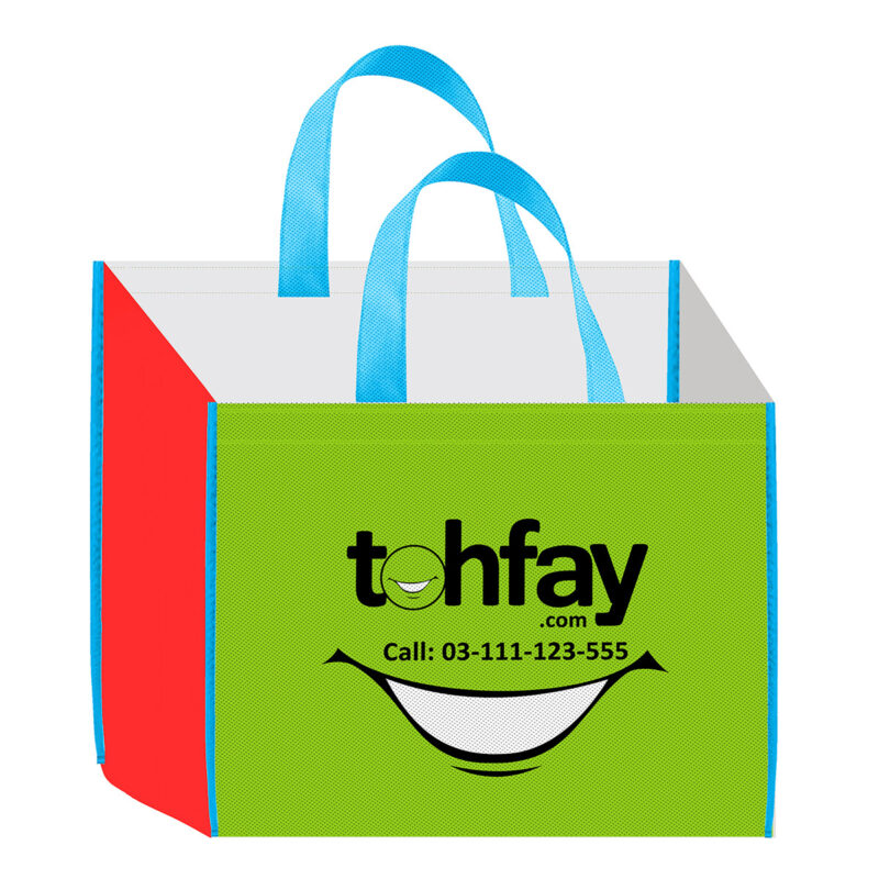 Tohfay.com Bakery Bag - Image 1